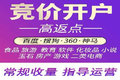 微信信息流广告的投放技巧与效果评估
