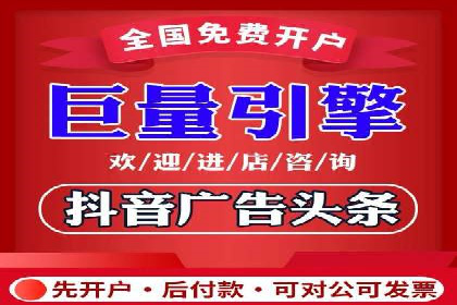 深度解析：某科技公司通过百度SEM竞价推广实现业绩翻倍