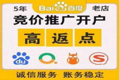 知乎信息流案例：如何实现精准定位